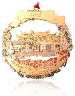 2004 Portland Ornament: Portland Classical Chinese Garden